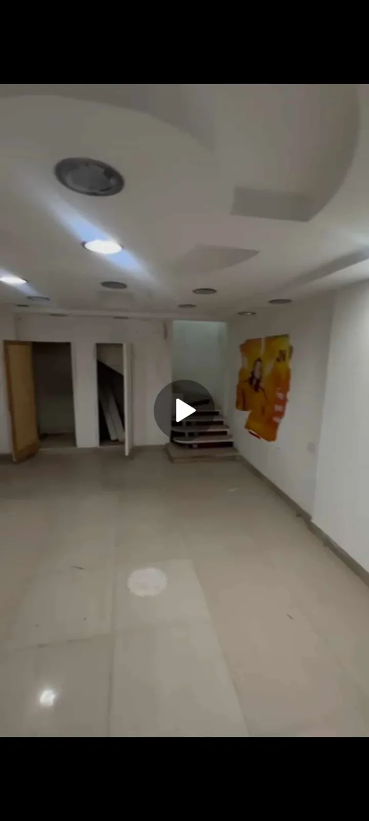 ايجار وبيع