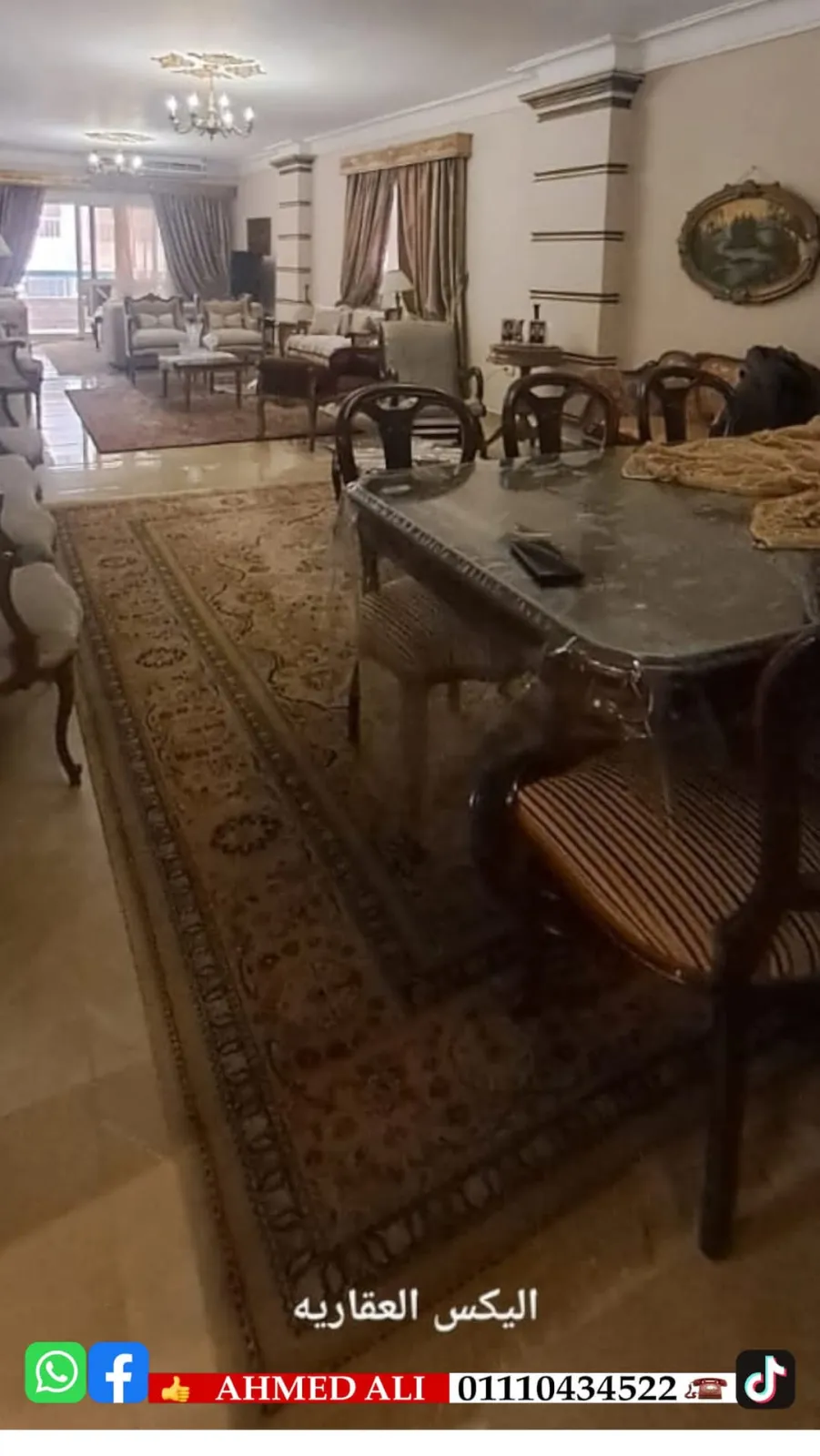 شقة للبيع ميامي بحر مباشر نموذج جانبي