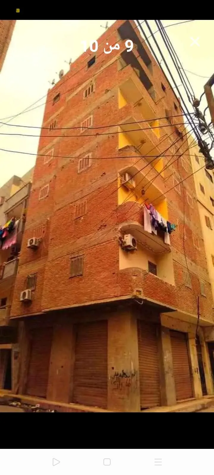 فرصه لهواة الاماكن الراقيه بيت للبيع نزلت كبري الزراعه