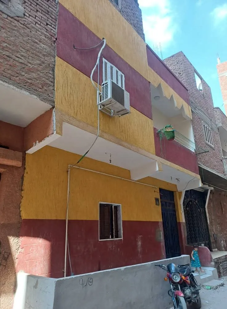 منزل للبيع