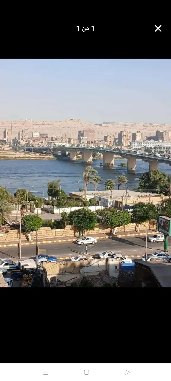 شقه للبيع