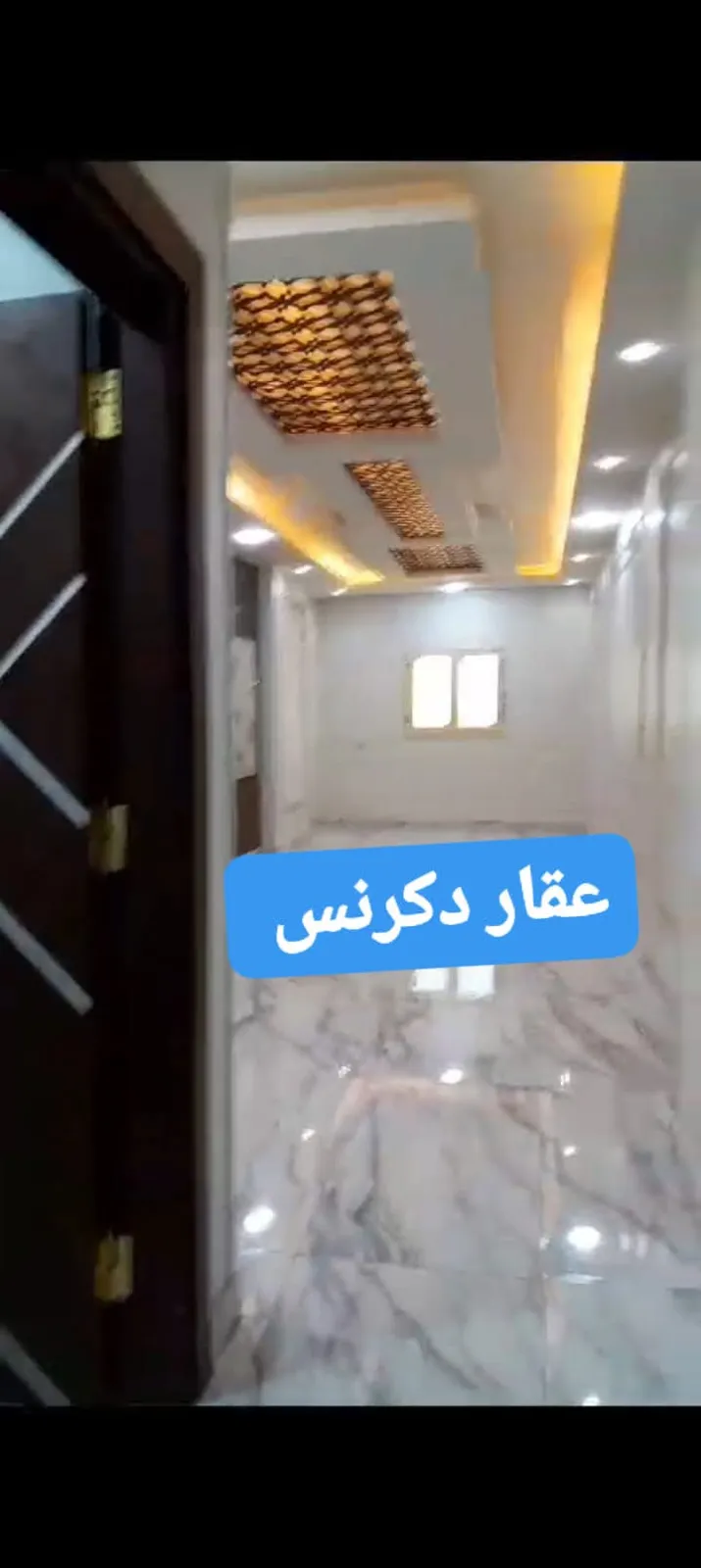 للبيع شقه مميزه ببرج بدكرنس 150 متر تشطيب