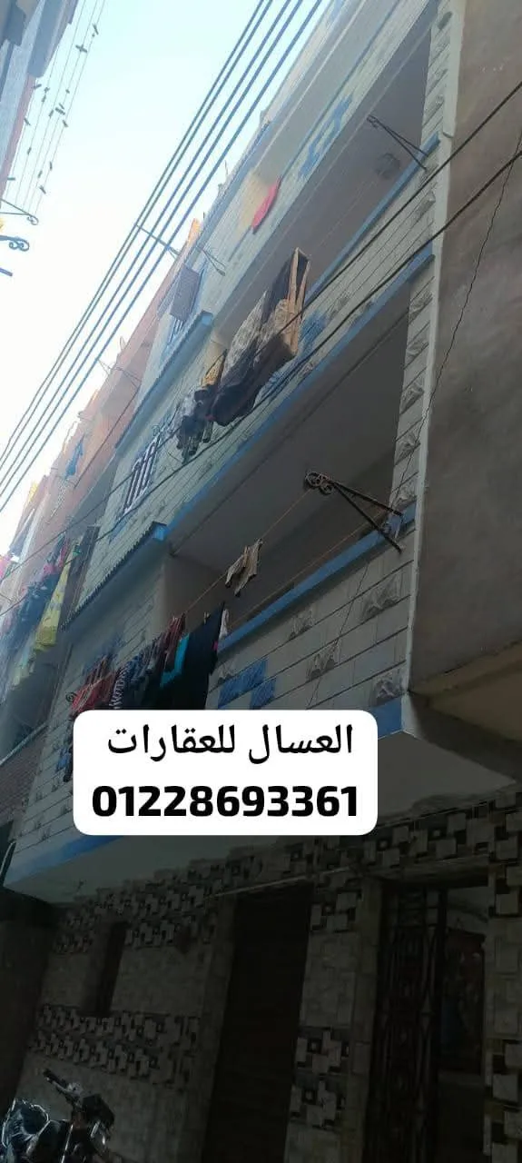 House For Sale in Zagazig
