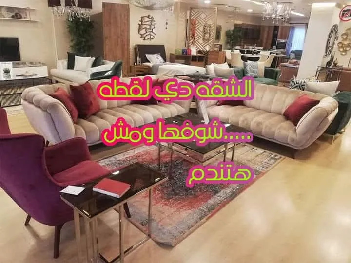 متاح شقه ٢٠٥م شارع خطاب الرئيسي