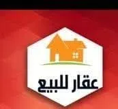 شقه تقسيم المعلمين شارع النصر ش١٠م