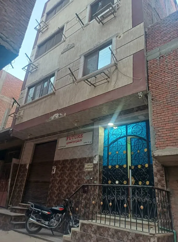 منزل للبيع