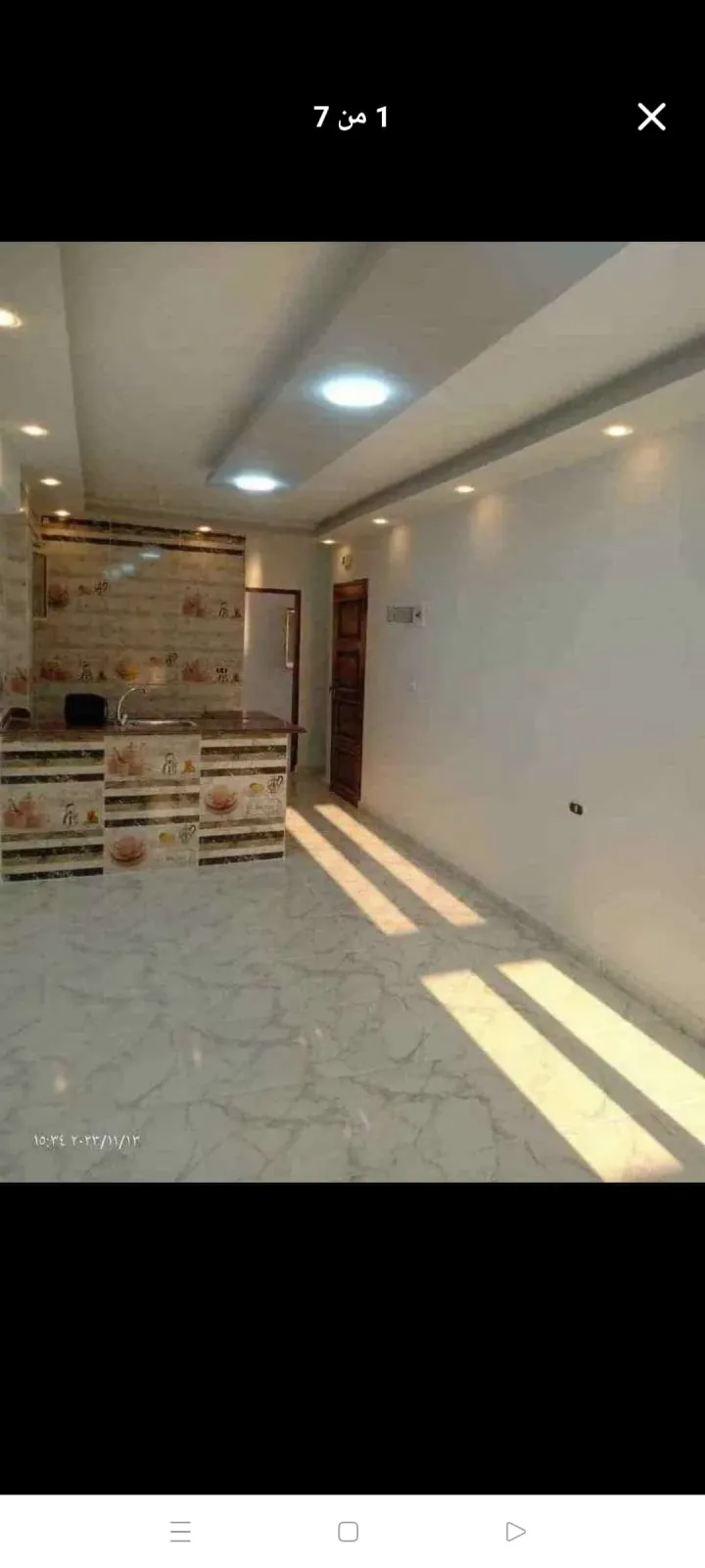 شقه للبيع