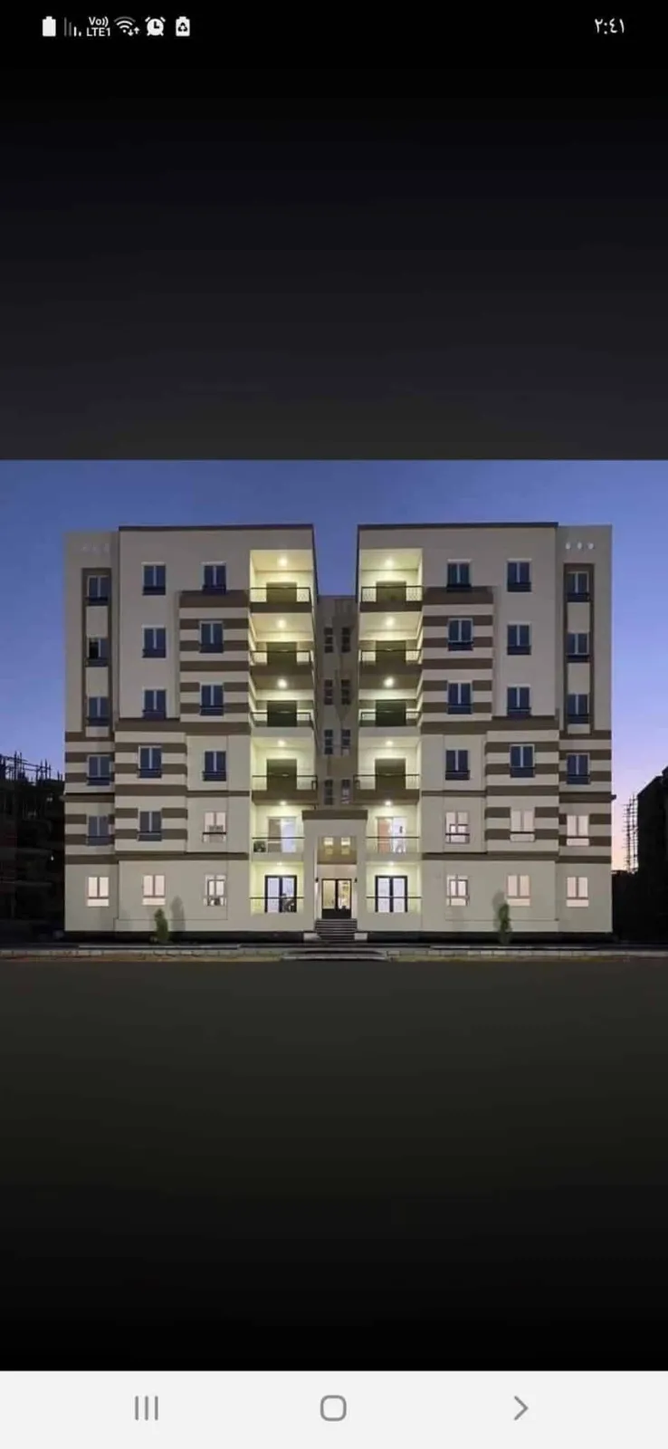 Apartment For Rent in Capital Gardens