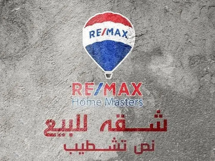 Apartment For Sale in New Mansoura