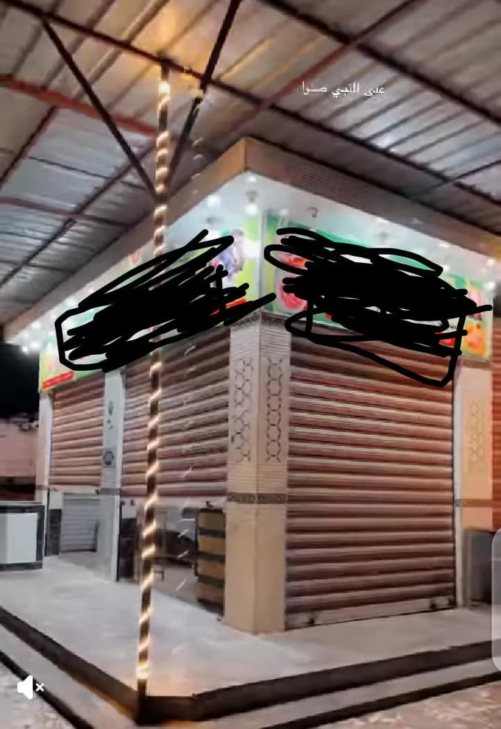 محل للبيع