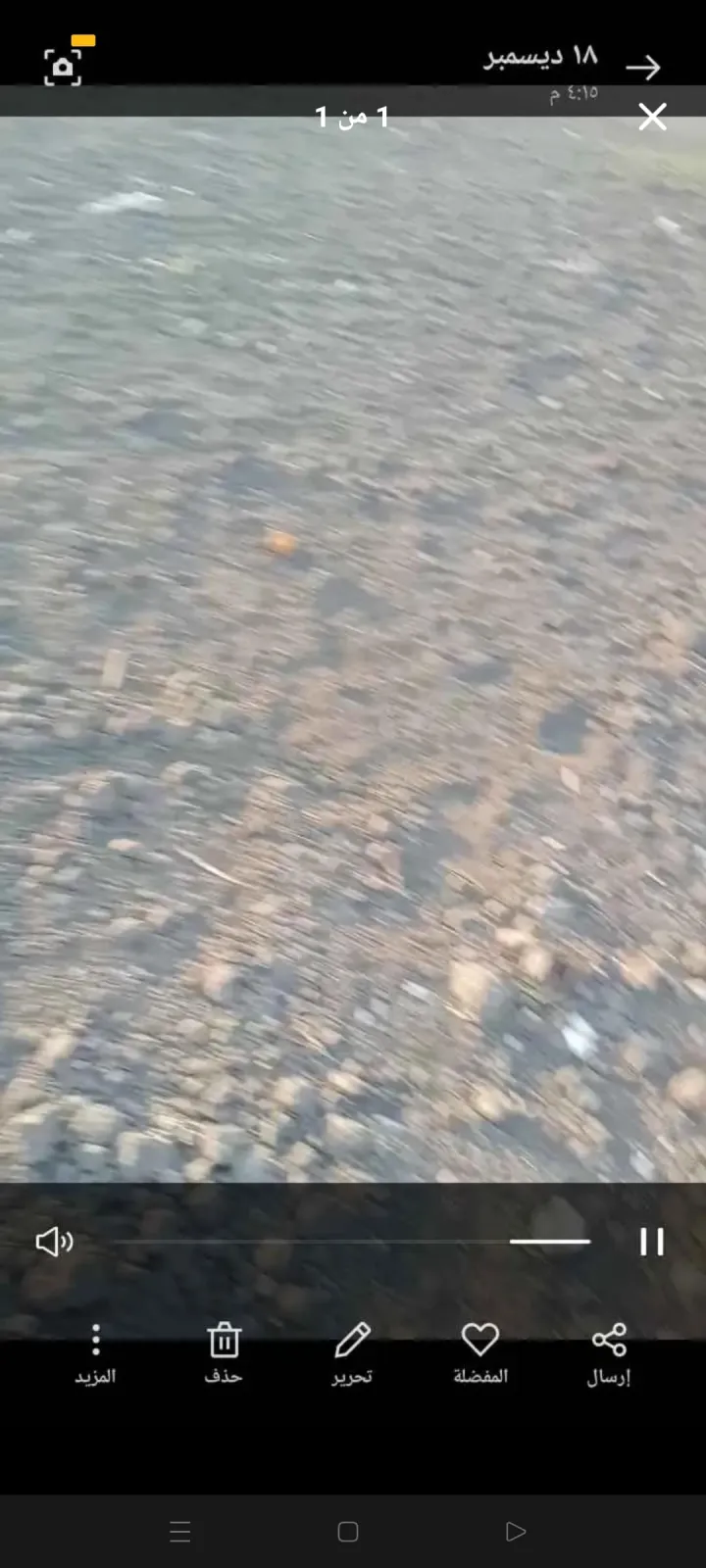 يوجد قطعه ارض للبيع في ابو درباله