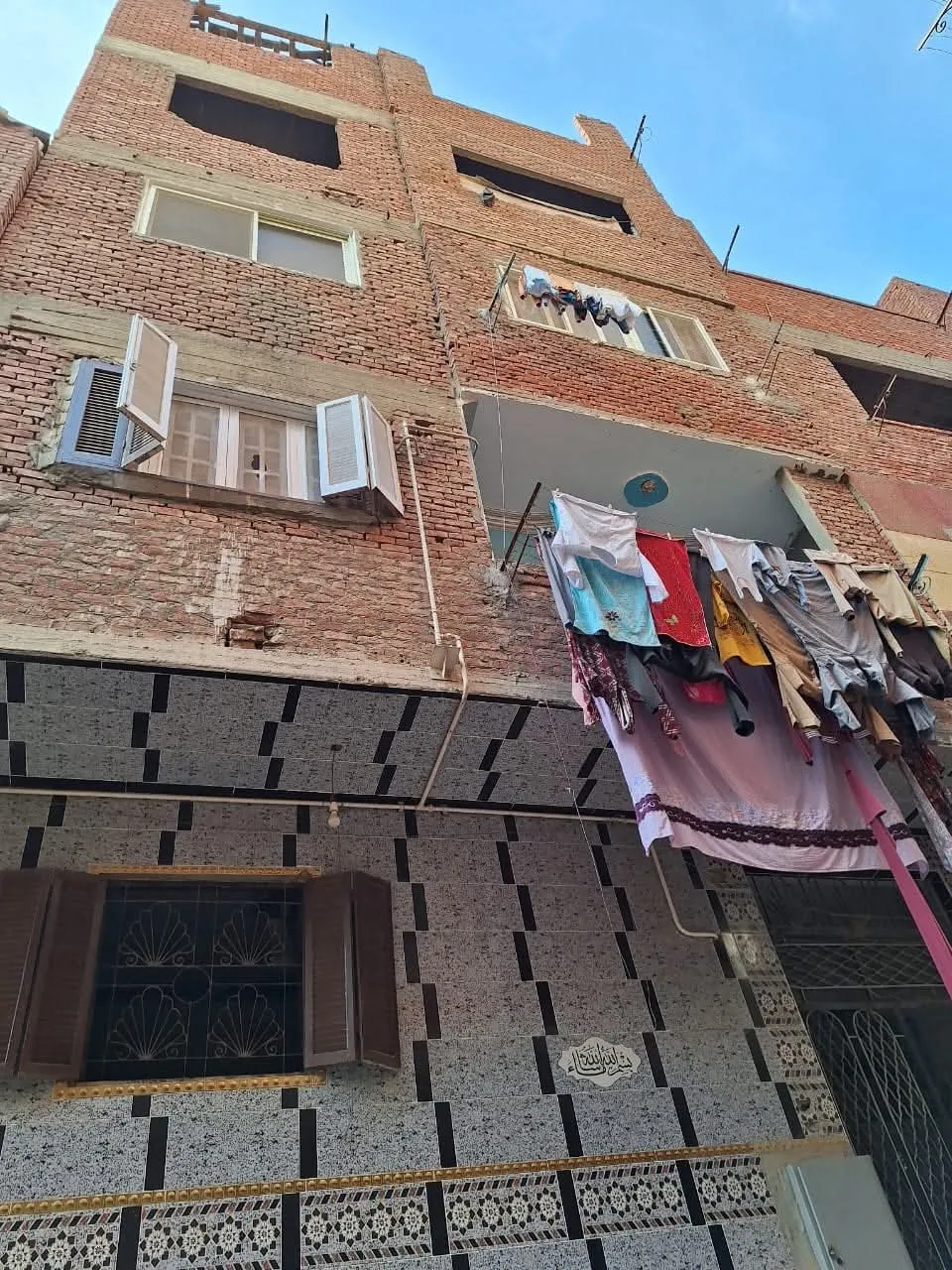 منزل للبيع