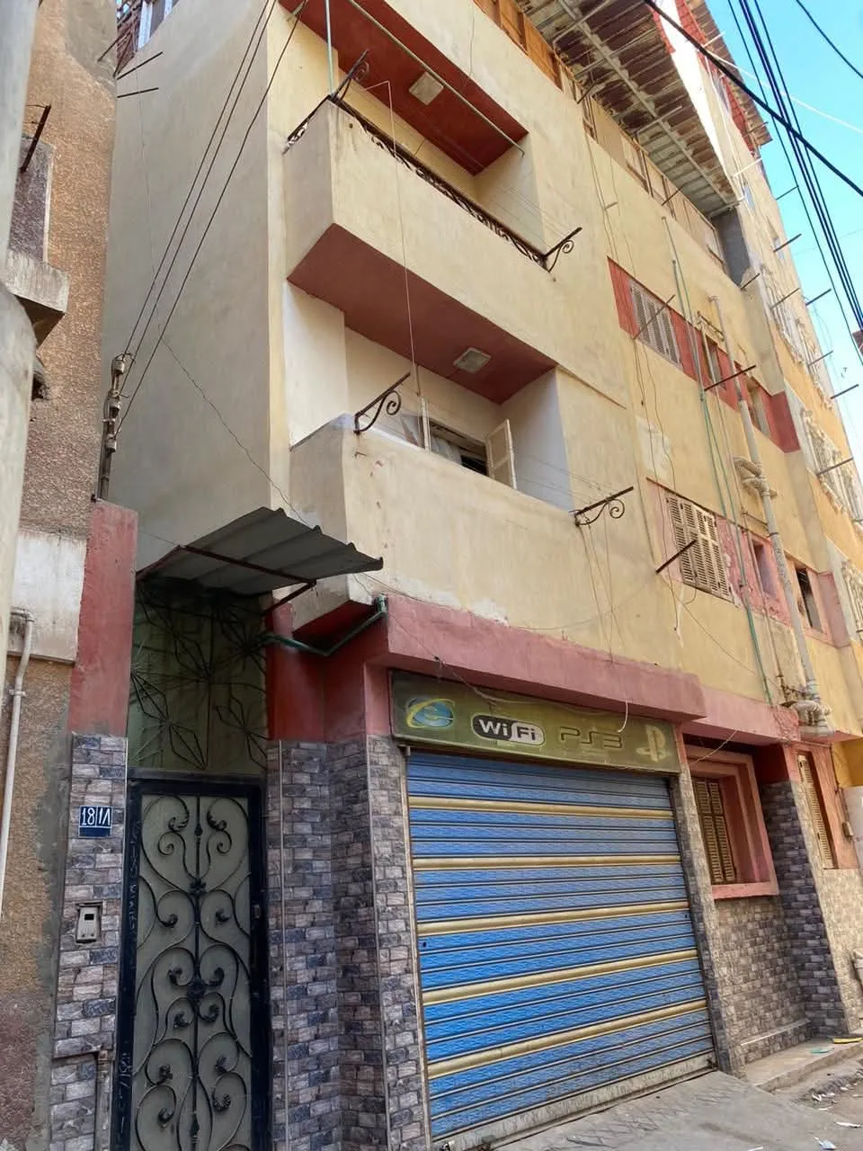 منزل للبيع