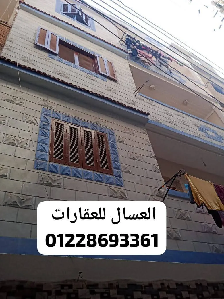 بيت للبيع كفر الزقازيق البحري شارع هادي ومحترم