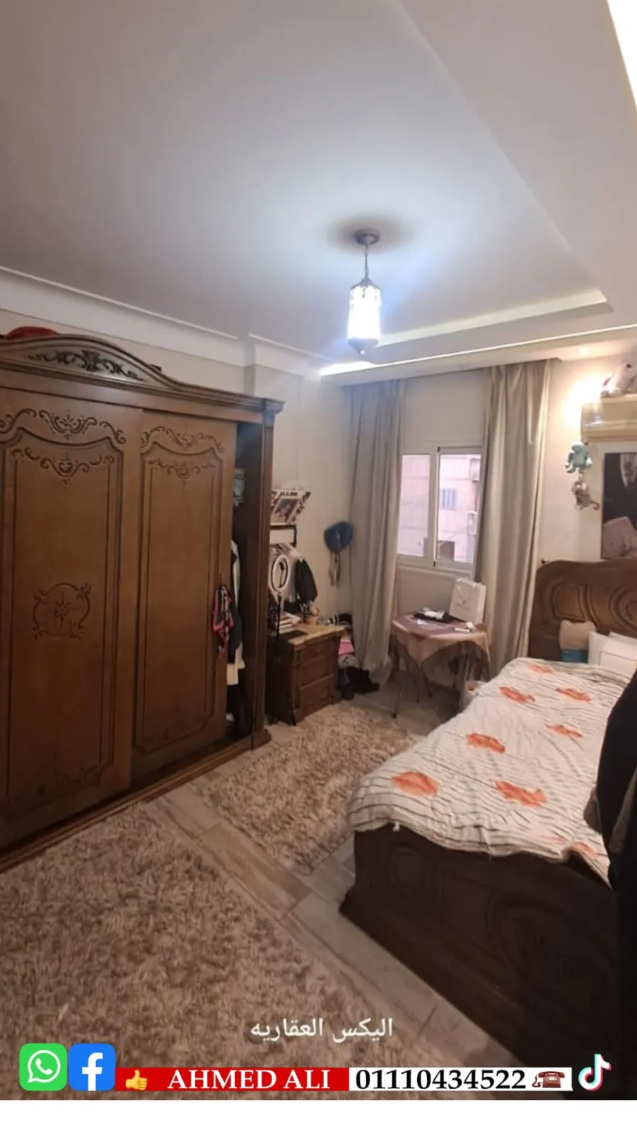 Apartment For Sale in Alexandria Governorate