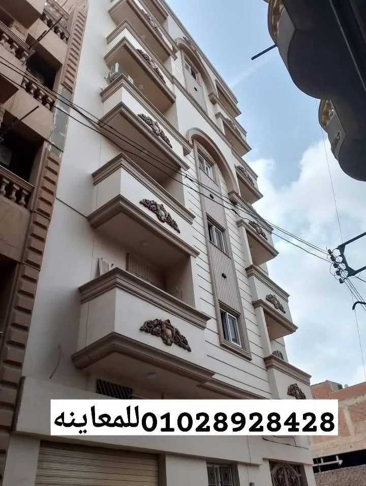للبيع برج ١٢٠متر 6ادوار 5شقق الدور شقه