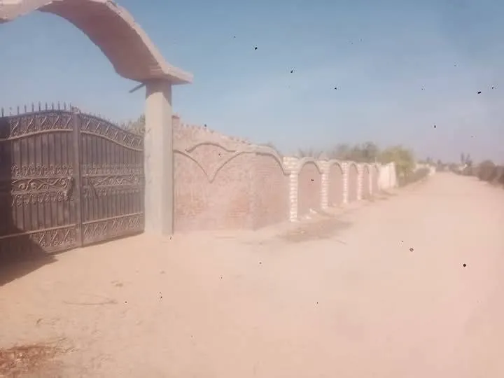 Land For Sale in New Cairo