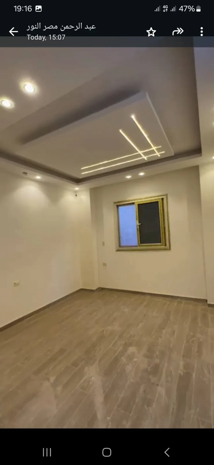 Apartment For Sale in Zagazig