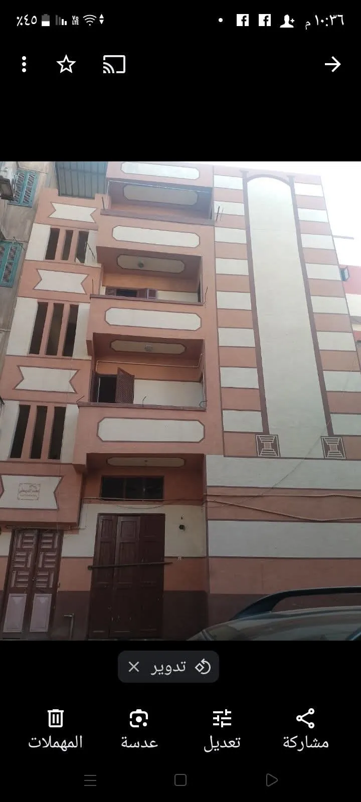 House For Sale in Damanhur