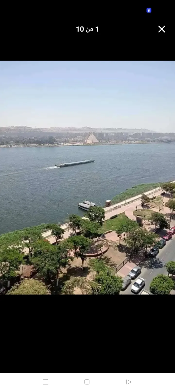 Apartment For Sale in Mallawi