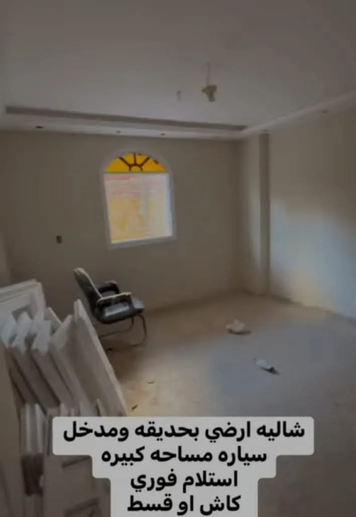 Apartment For Sale in Alexandria Governorate