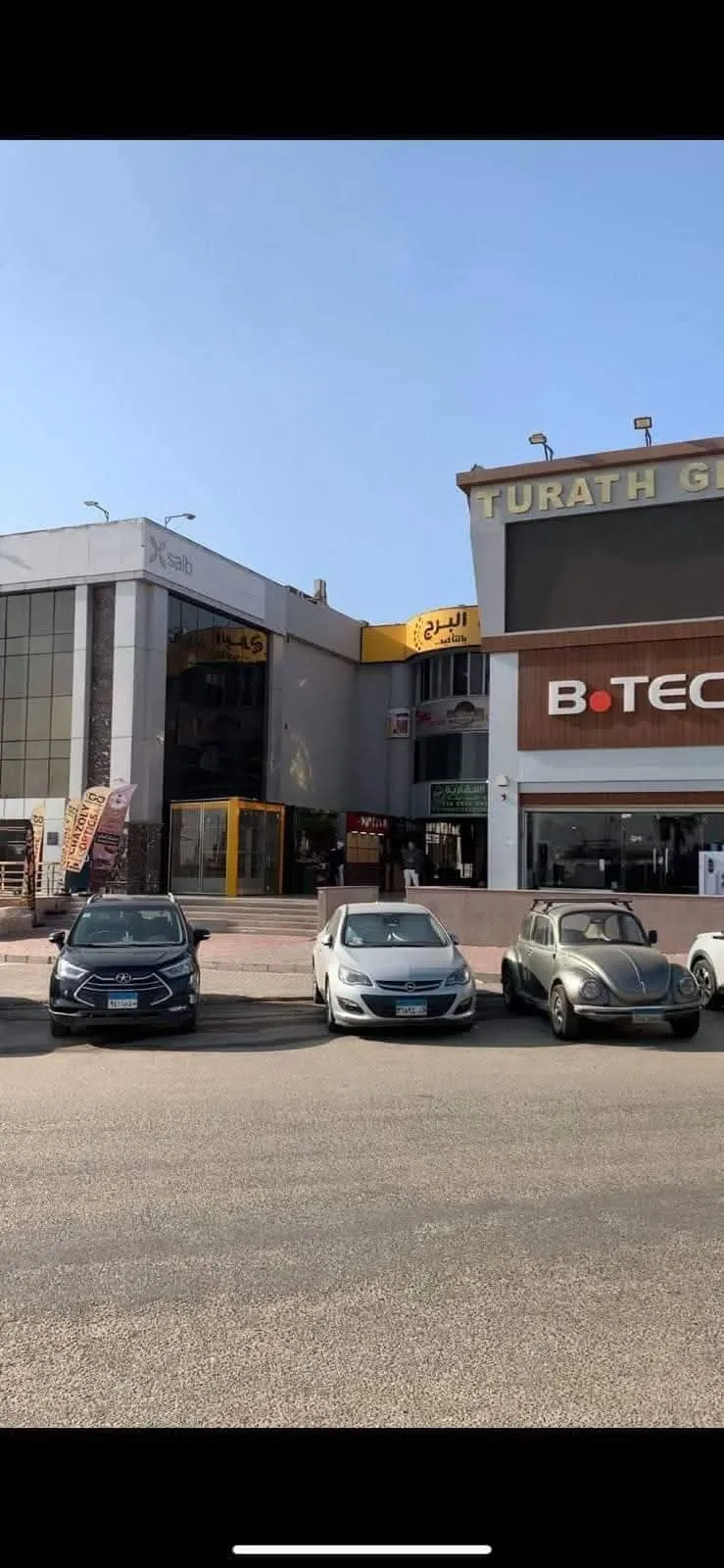 محل للبيع داخل يوني مول ع محور العبور مباشرة