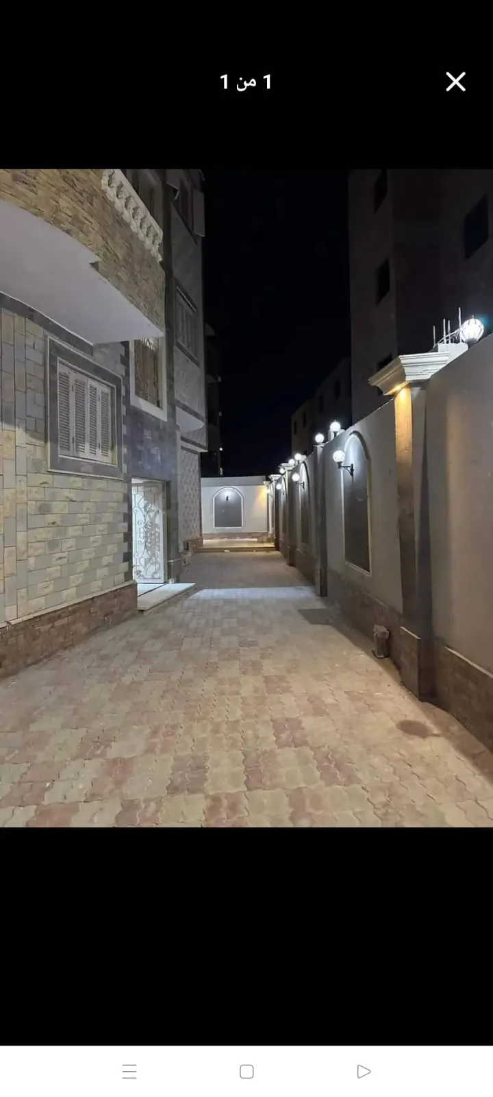 سقه للبيع في فيلا
