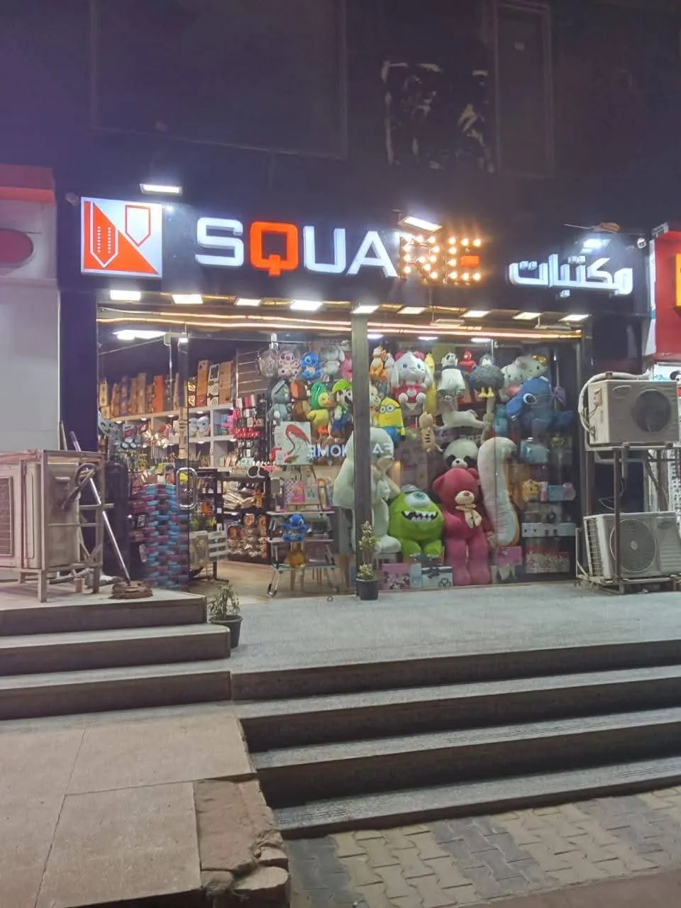محل للبيع