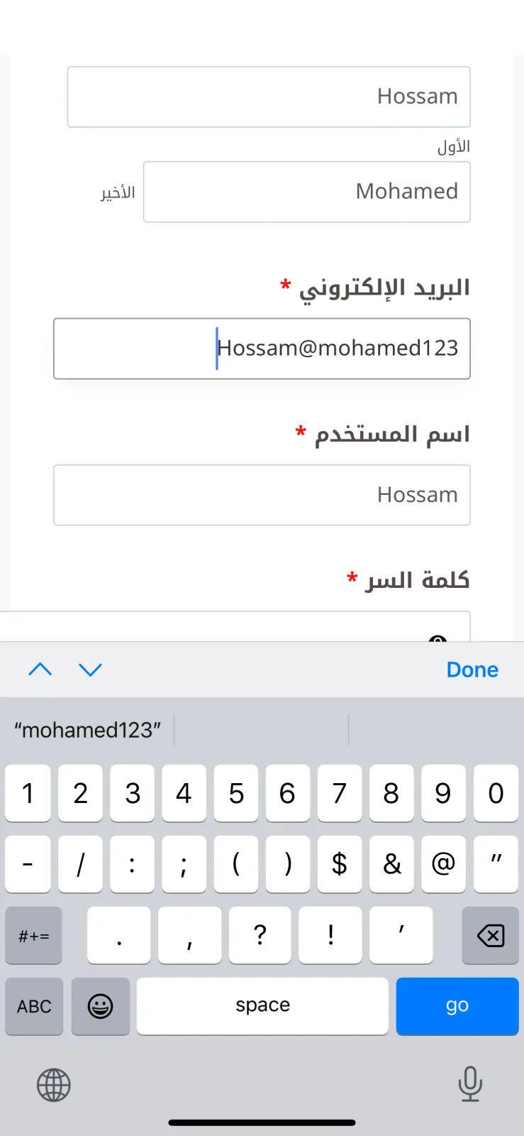 شقق لبيع في المقطم الهضبه الوسطي من المالك مباشر