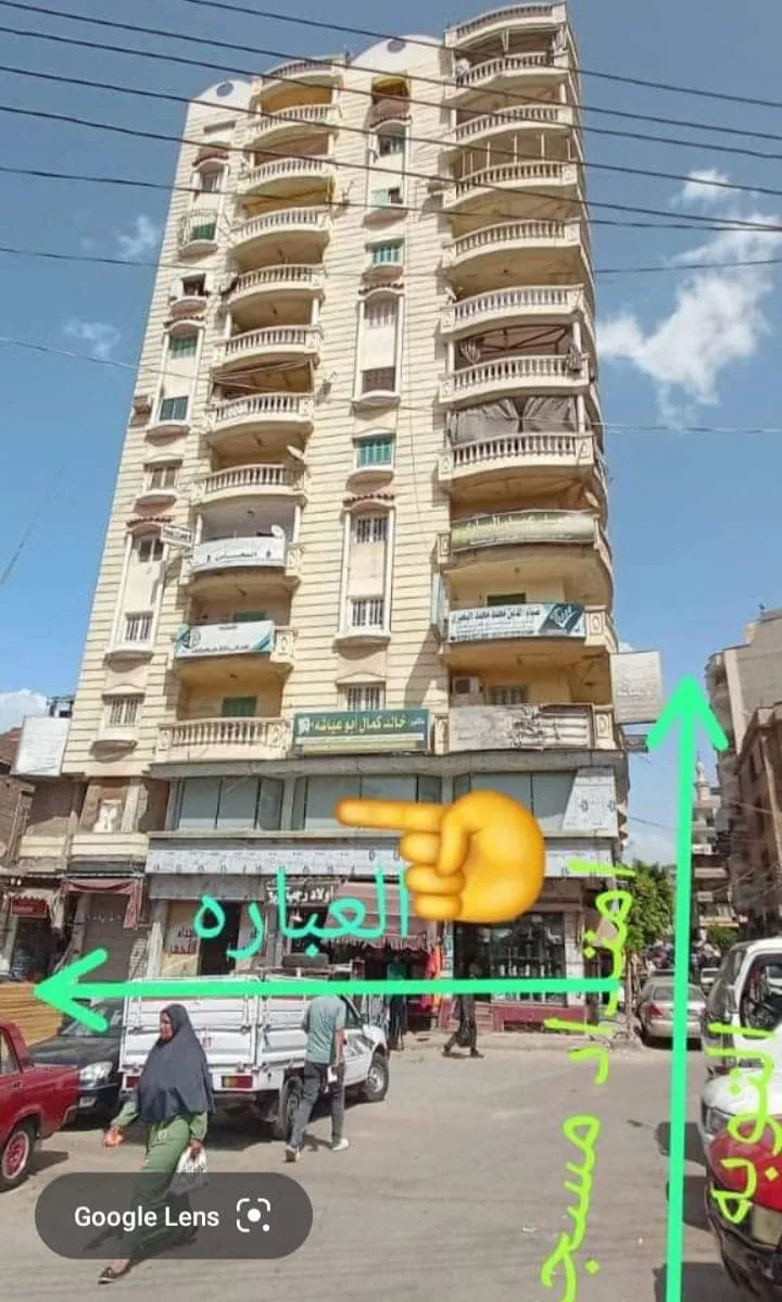 شقة إداري للبيع