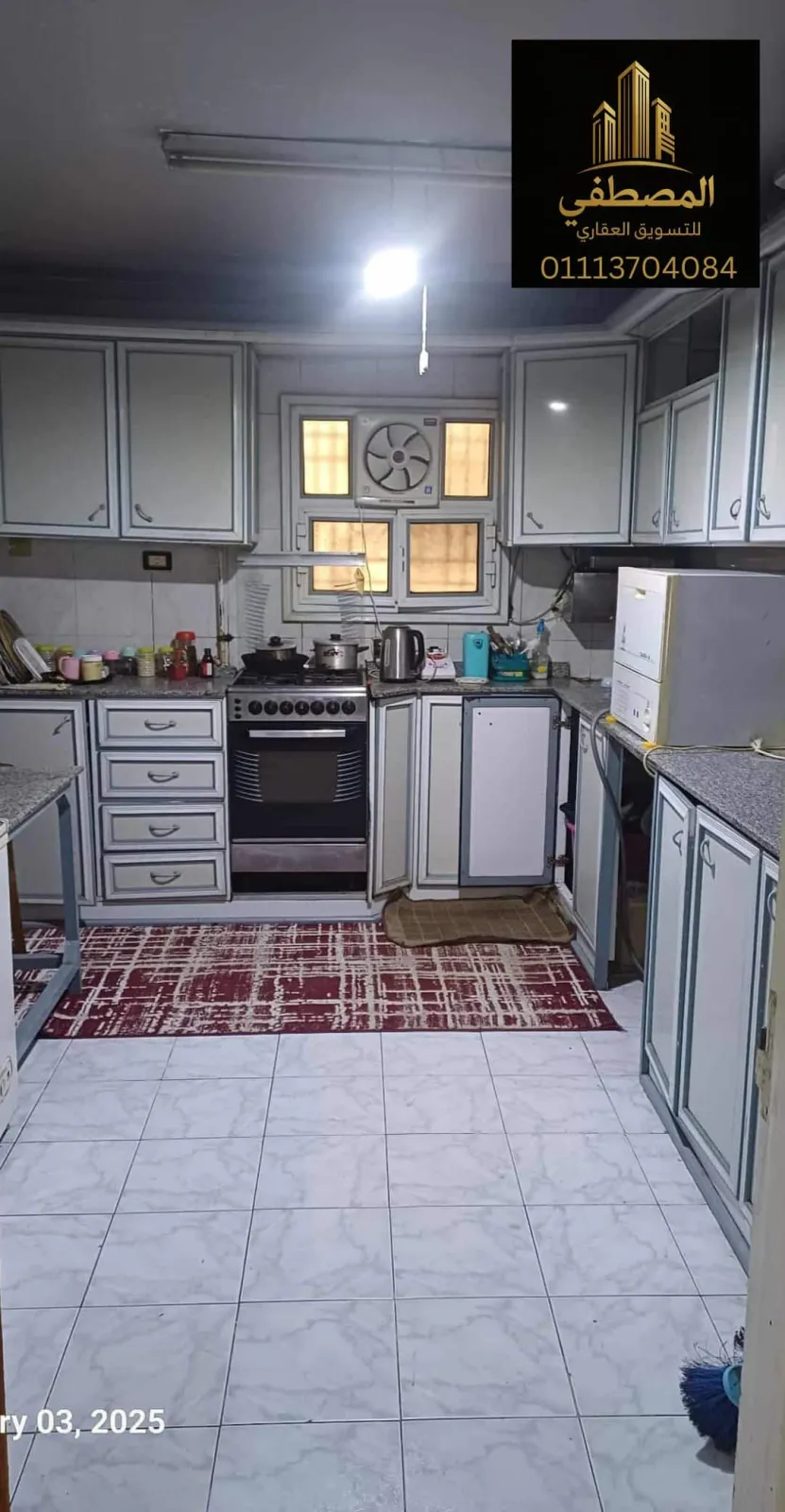 Apartment For Sale in Nasr City West
