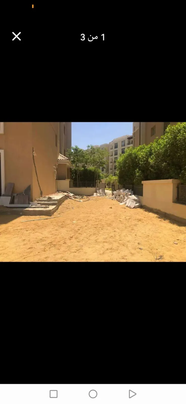 Apartment For Sale in Administrative Capital