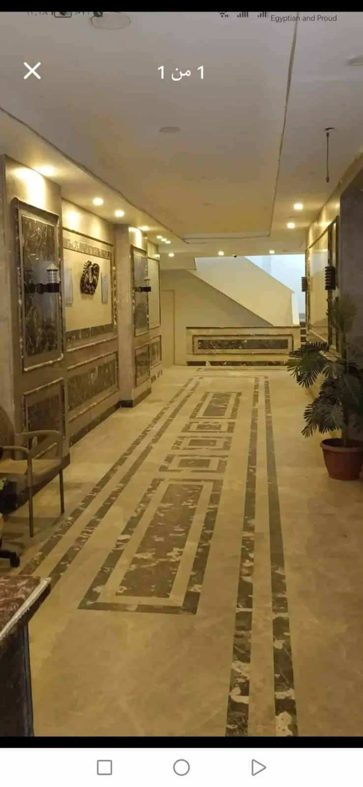 Apartment For Sale in Maadi