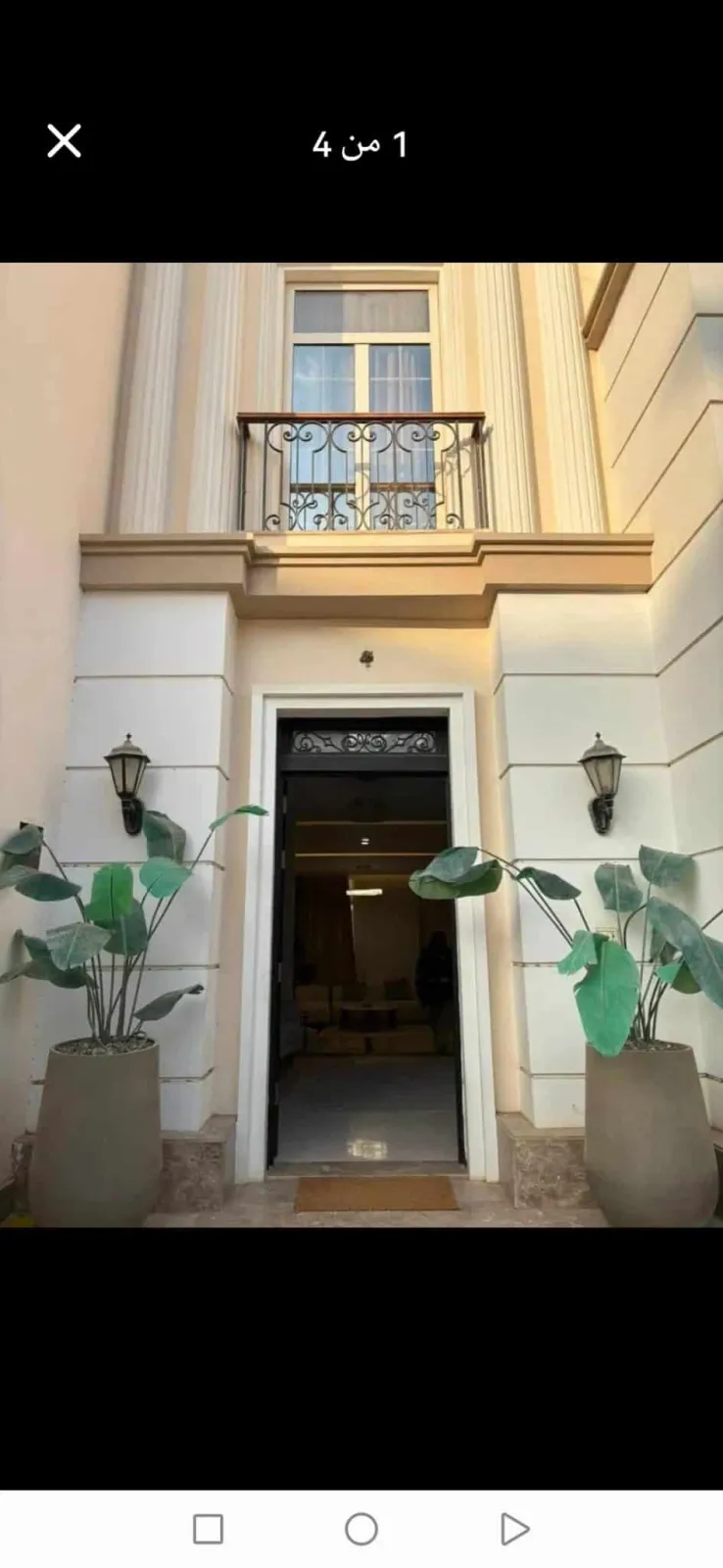 Apartment For Sale in New Cairo