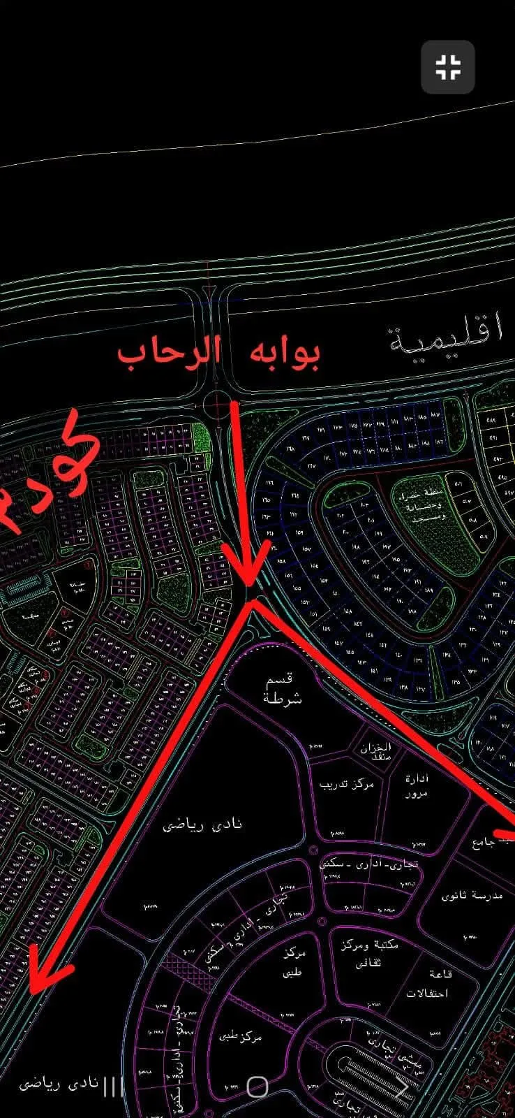 قطعه ارض للإستثمار امام بوابه الرحاب