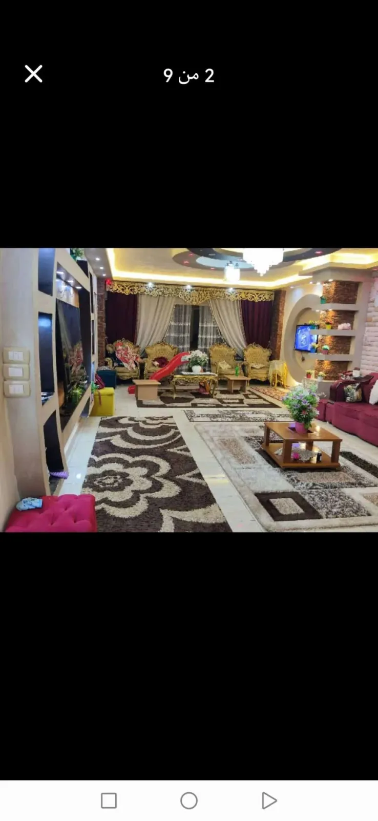 Apartment For Sale in Maadi