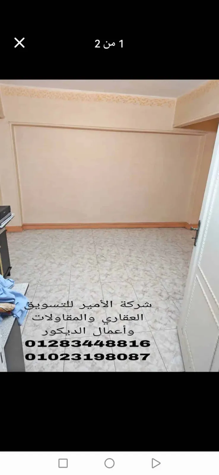 شقة مميزة جدا جدا للبيع في عمارة سكنية ممتازة