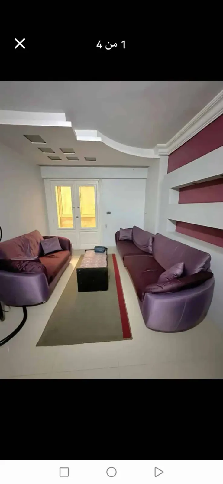 Apartment For Sale in Cairo Governorate