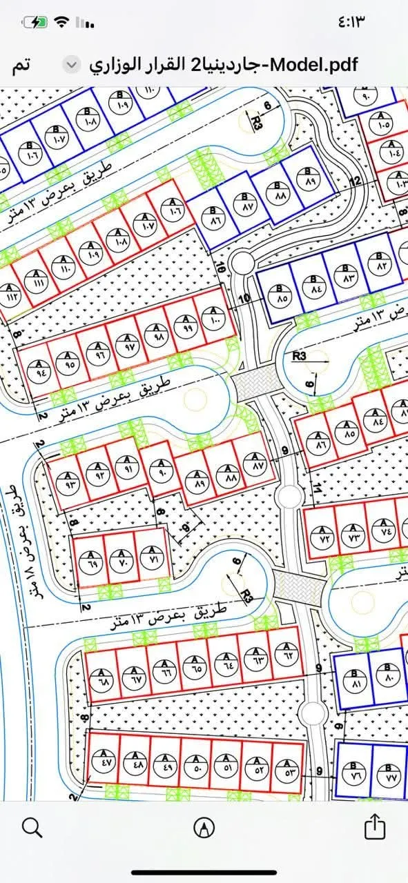 Apartment For Sale in Qena