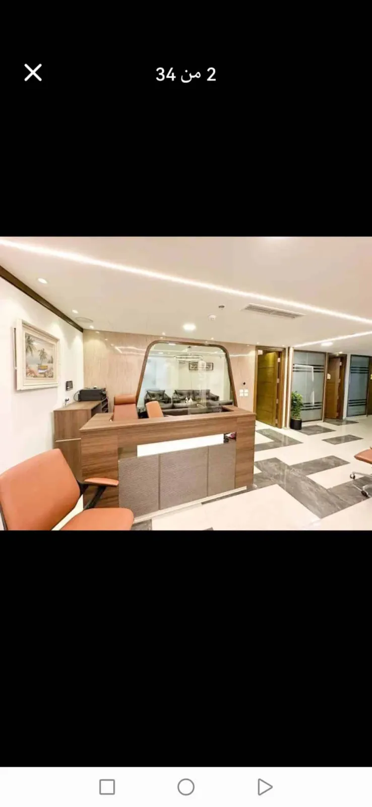 Shop & Office For Sale in Cairo Governorate