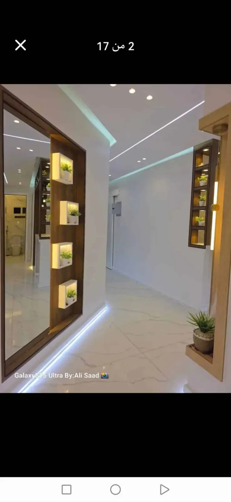 Apartment For Sale in Hadayek Al Ahram