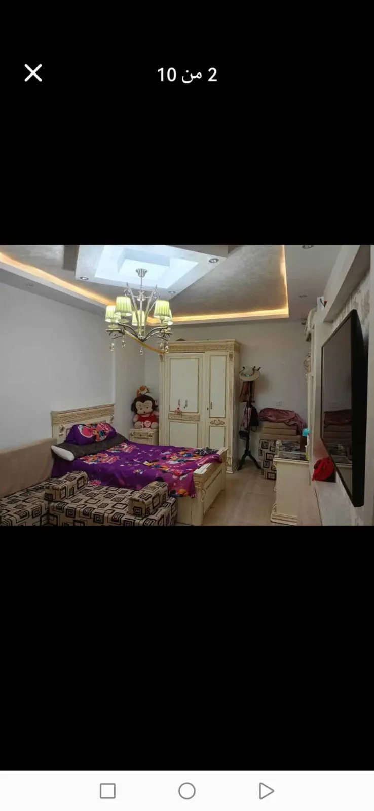 Apartment For Sale in Cairo Governorate
