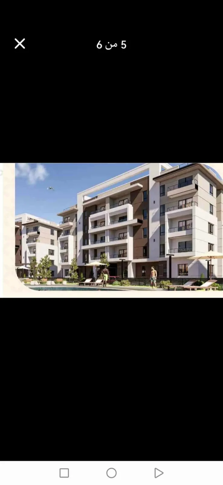 Apartment For Sale in New Minya