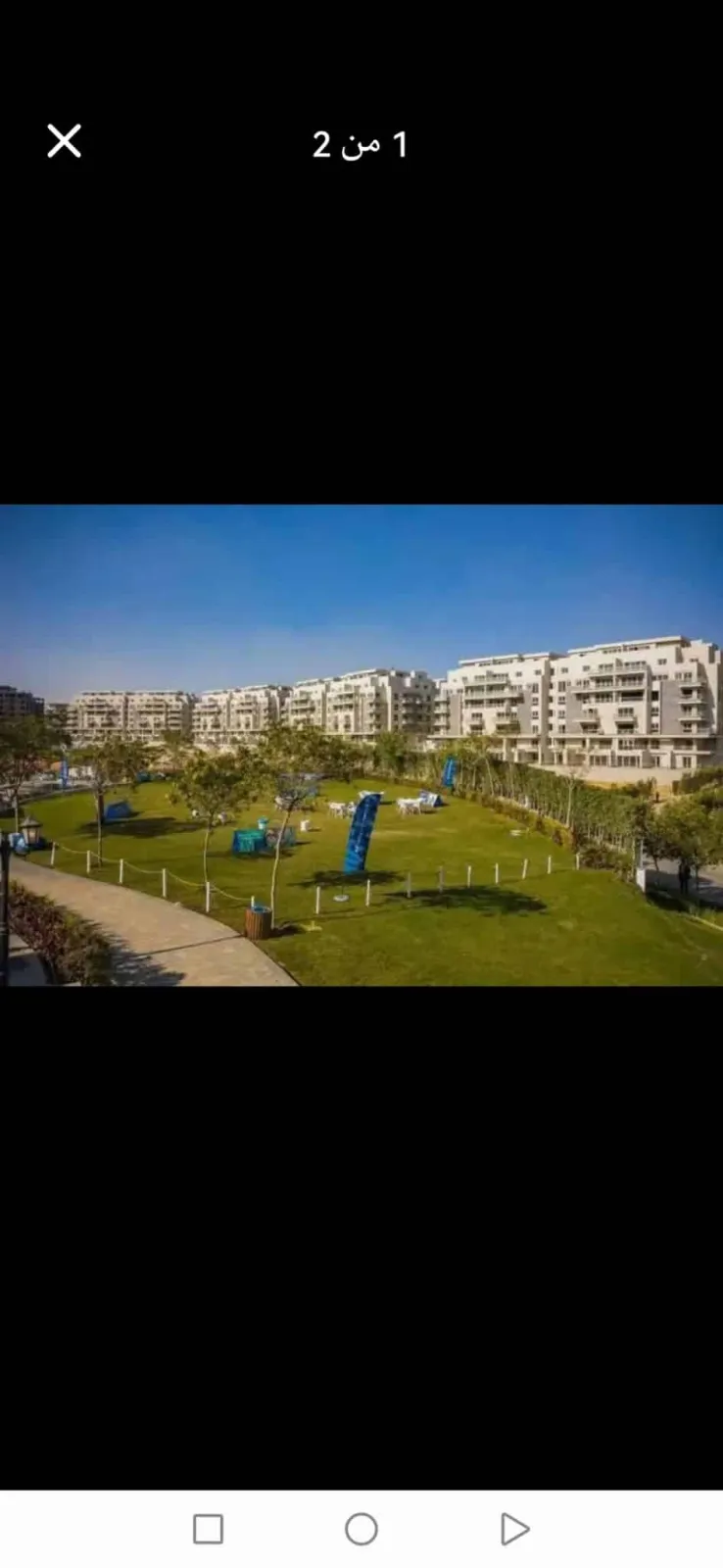 Apartment For Sale in Cairo Governorate