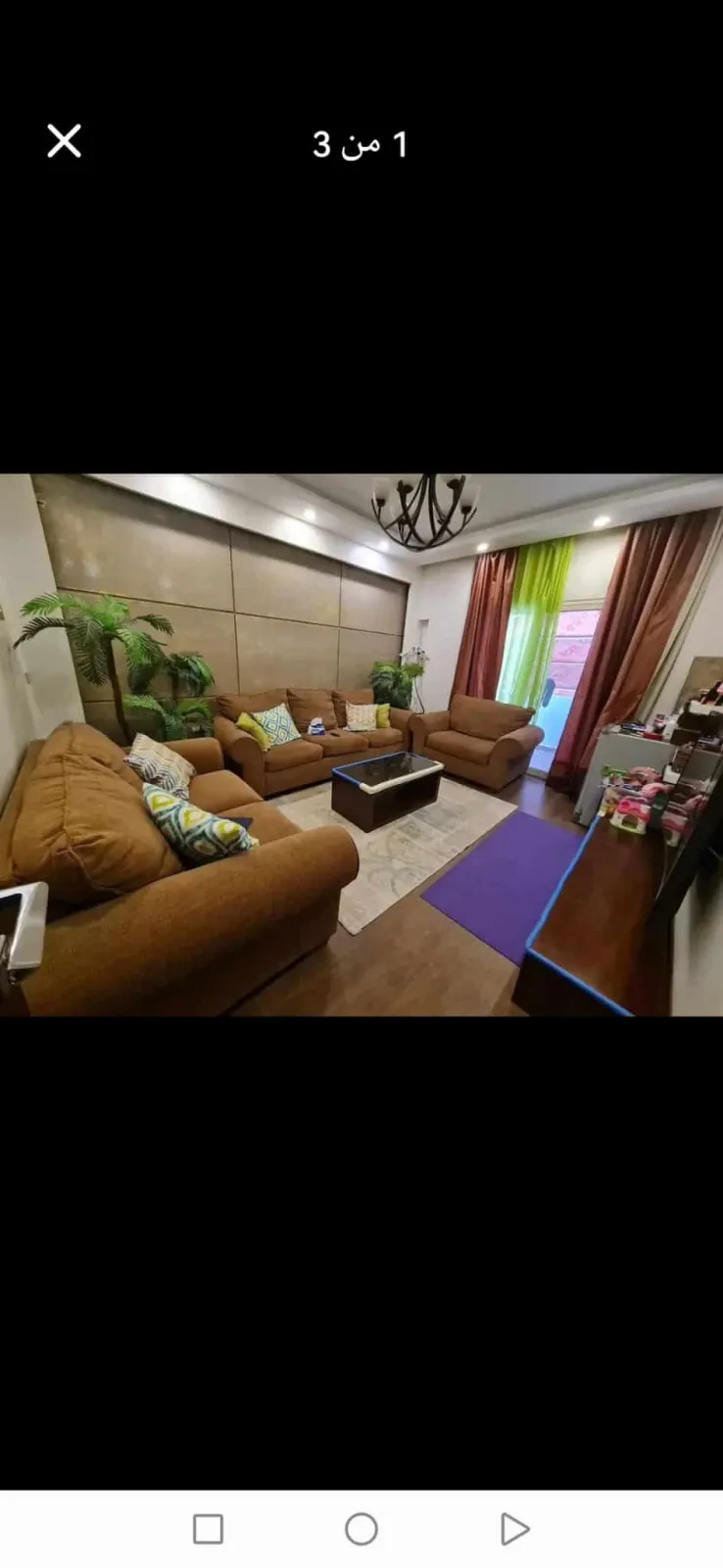 Apartment For Sale in Fifth Settlement