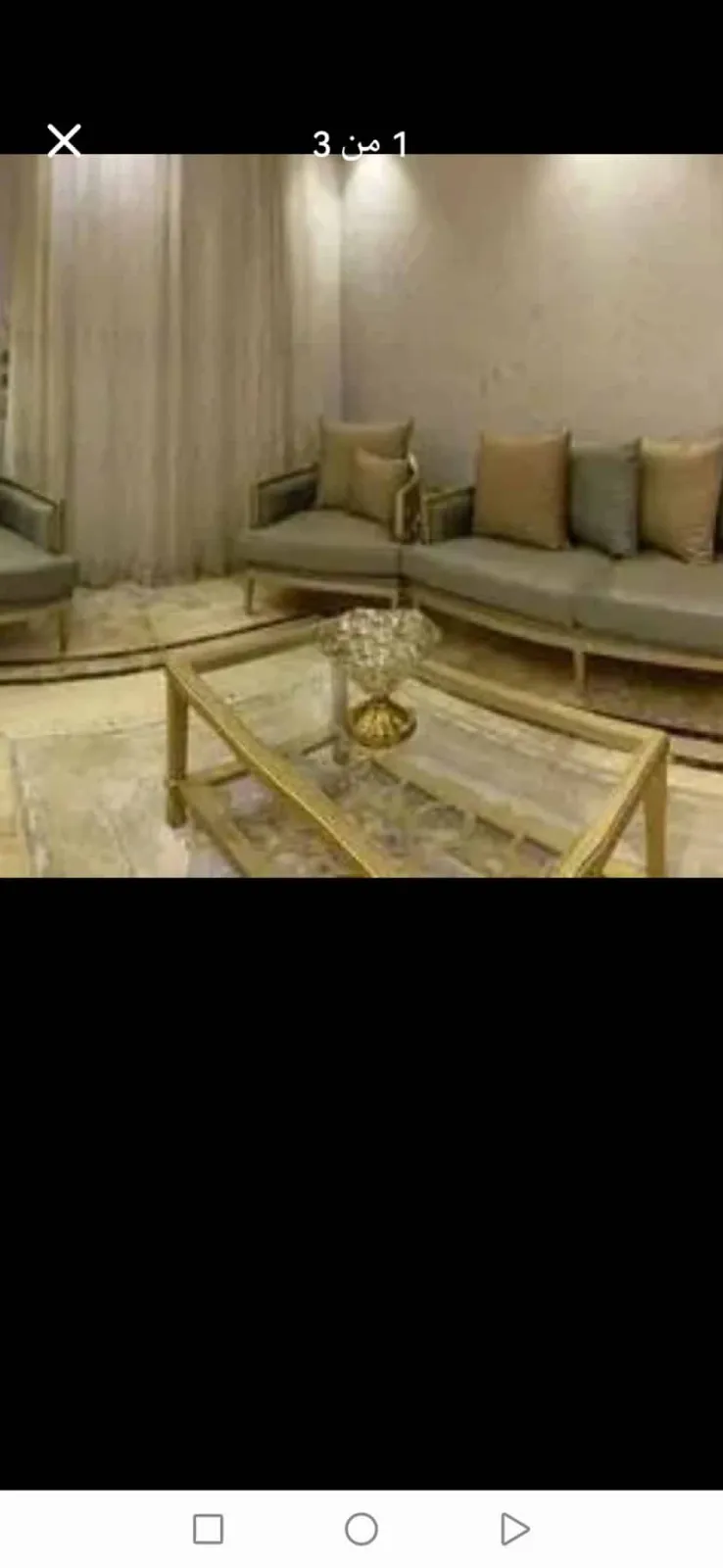 شقةفاخرة للبيع 210 م في البنفسج 9 فيلات أمامكمبوند Waterway