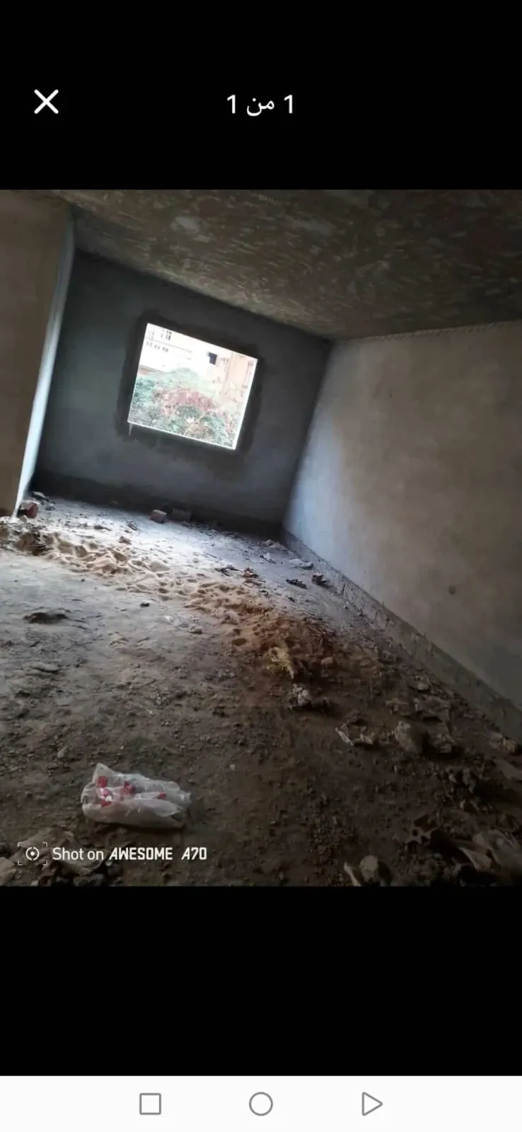 Apartment For Sale in Al Moqattam