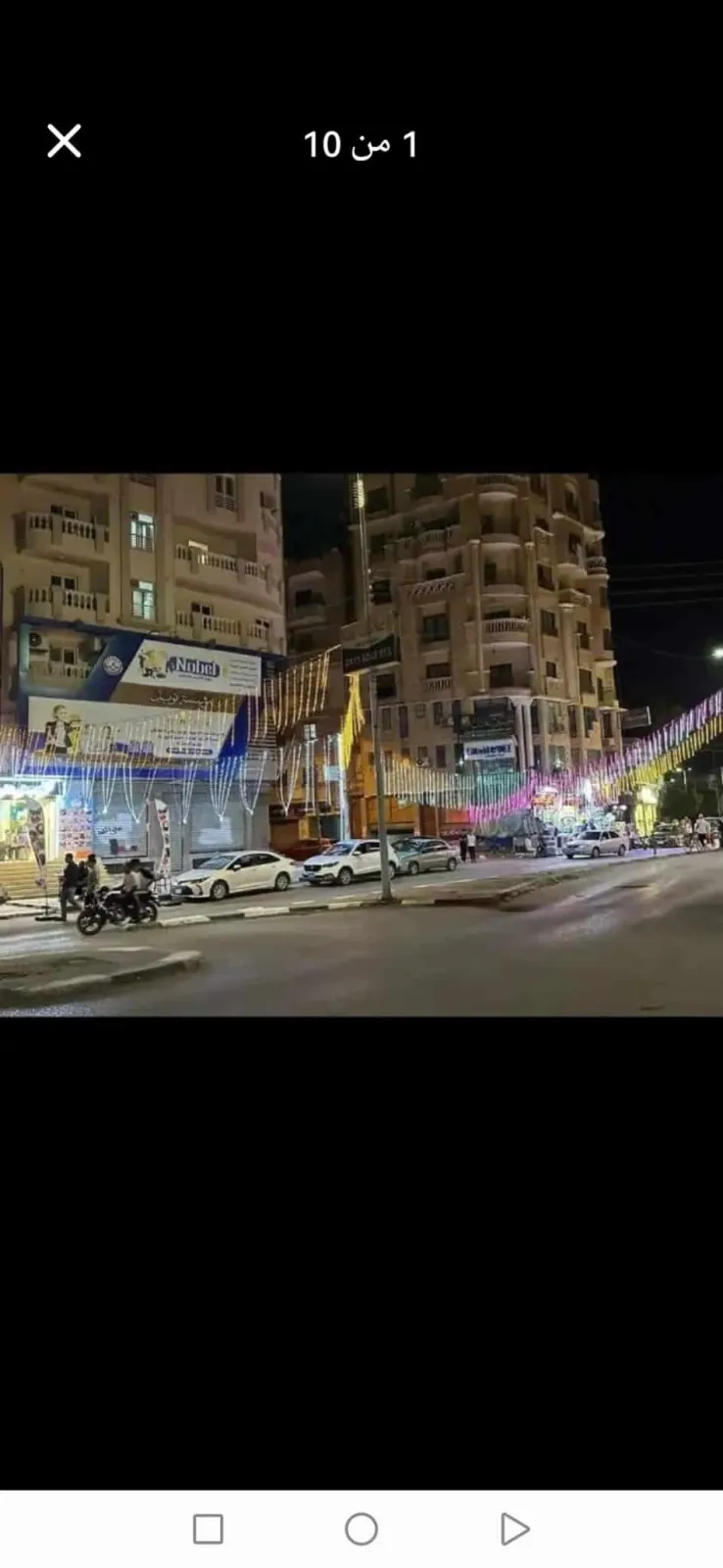 شقة للبيع ومحل للبيع لقطه استثمار ممتاز بالفيوم
