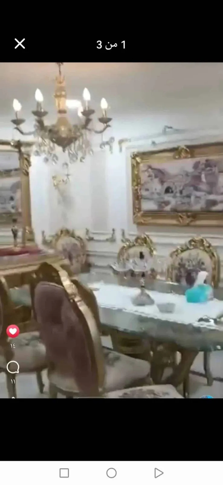 Apartment For Sale in Minya