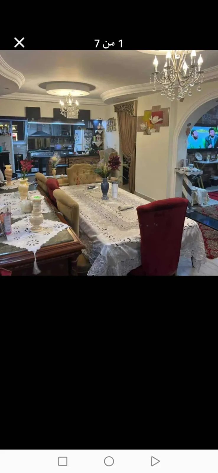 Apartment For Sale in Fifth Settlement